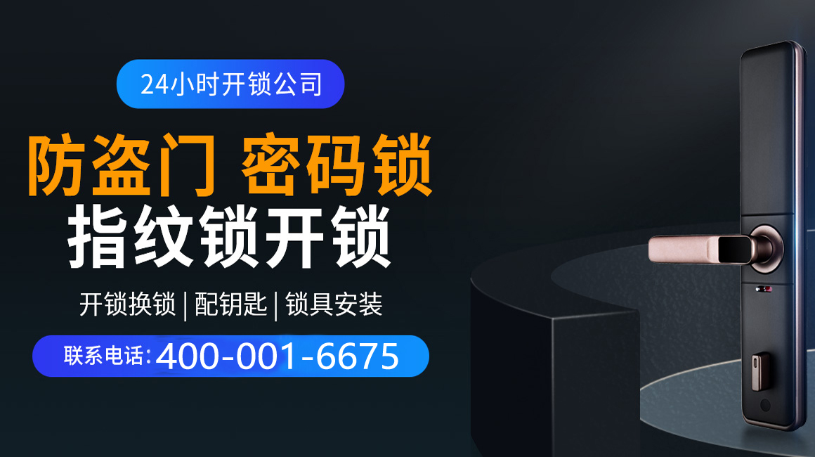 肇庆关于我们